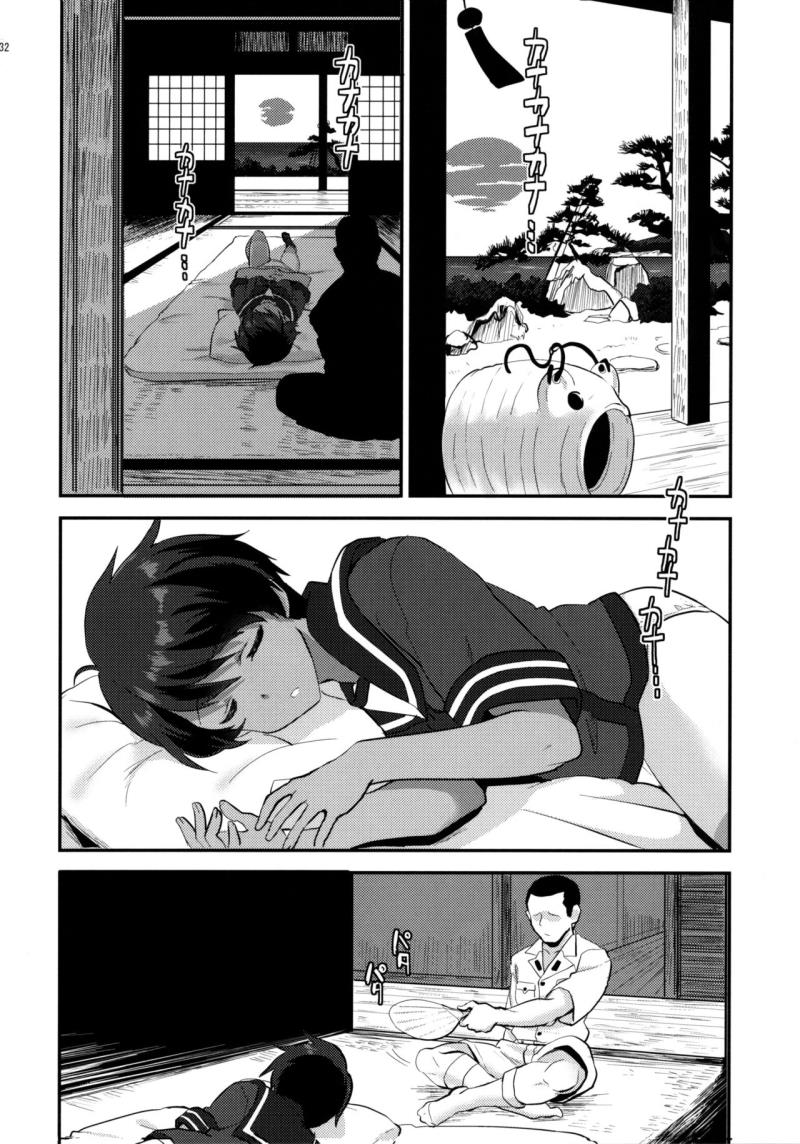 หน้า 32