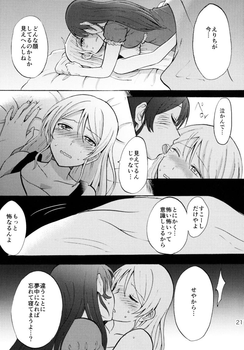 หน้า 210
