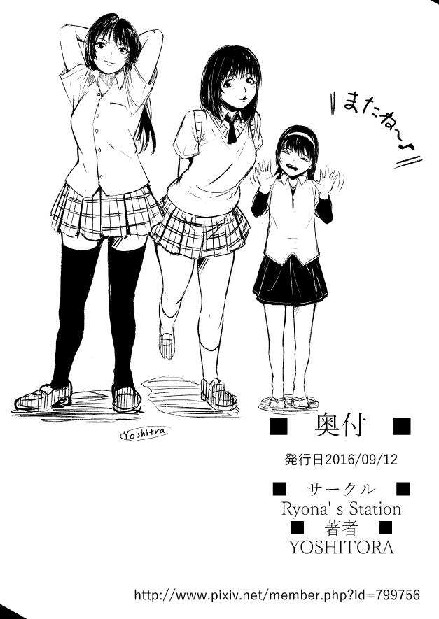 หน้า 43