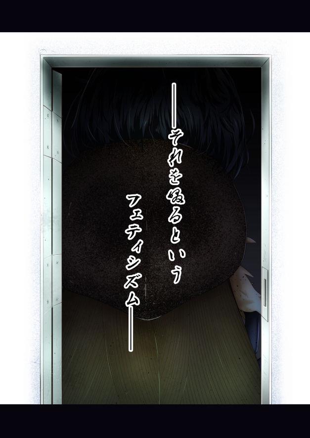 หน้า 44
