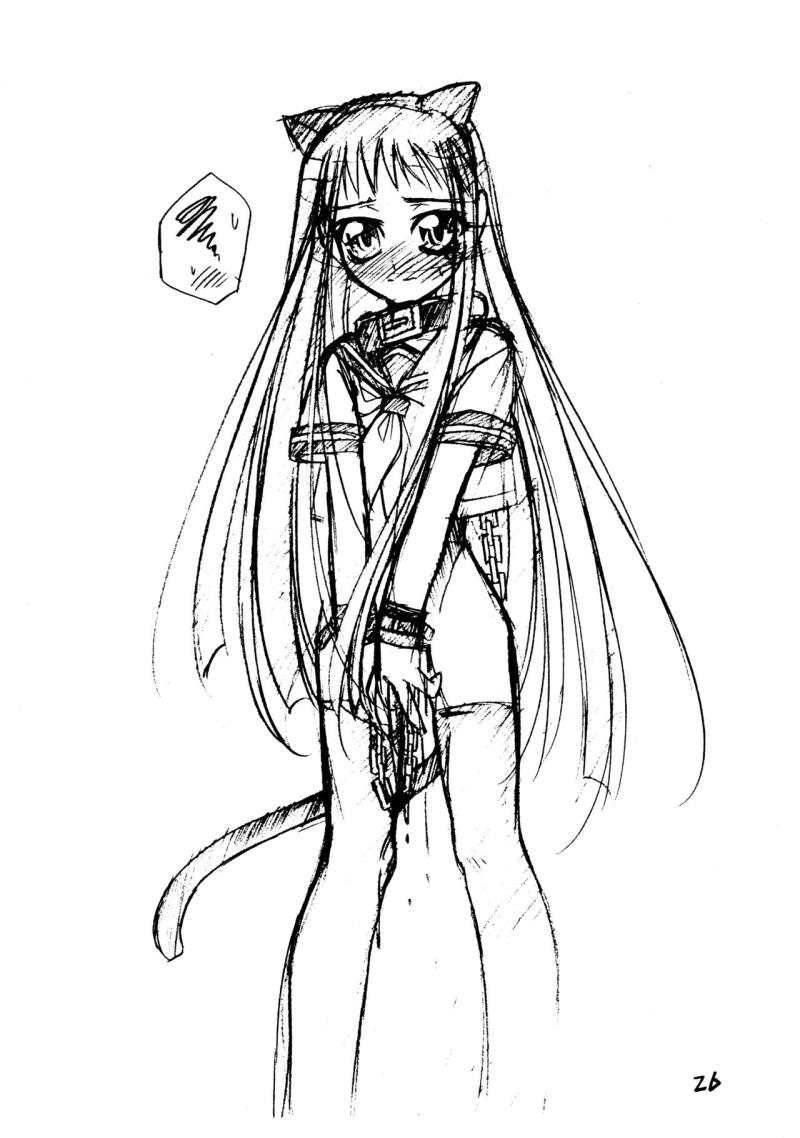 หน้า 26