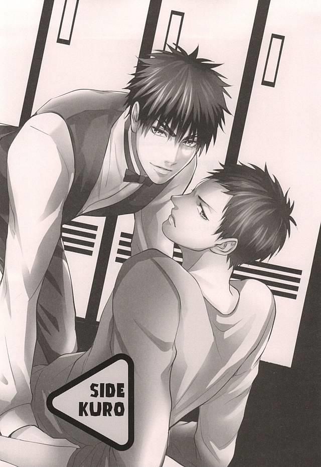 (DC RETURNS 6) [cccheese, Kuroquis (Mitsuki Sakura, Kuro)] WARNING WARNING (Kuroko no Basuke)