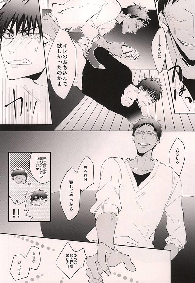 หน้า 38