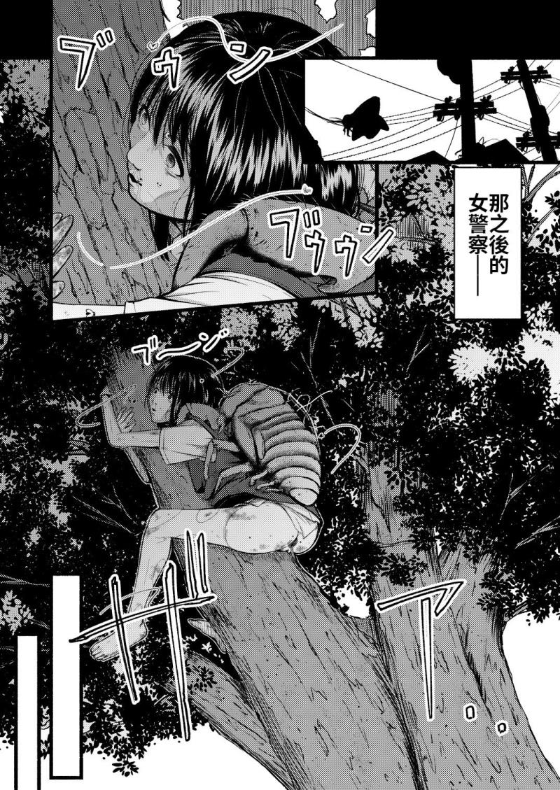 หน้า 38
