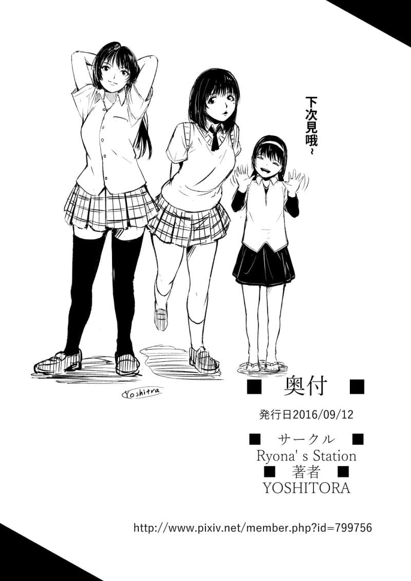 หน้า 44