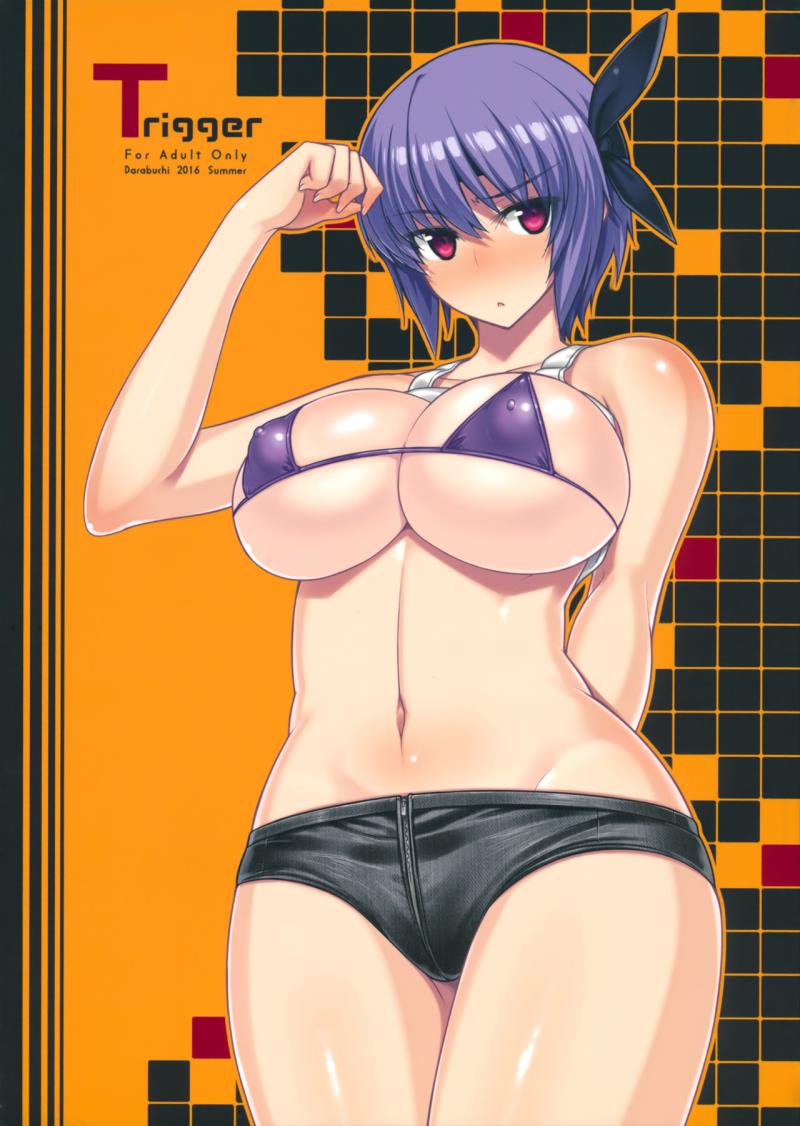 (C90) [Darabuchidou (Darabuchi)] Trigger (Dead or Alive)