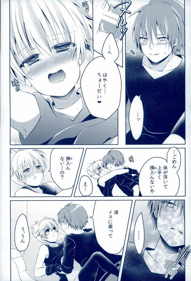 หน้า 17