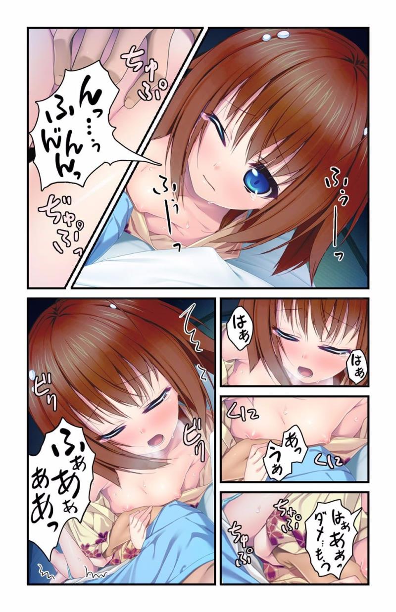 หน้า 5