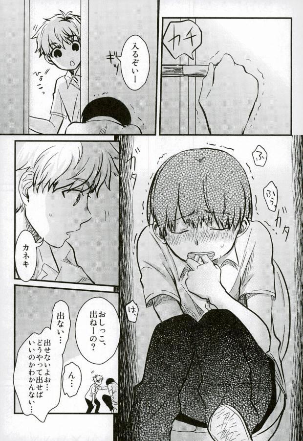 หน้า 7