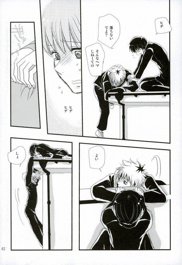 หน้า 27