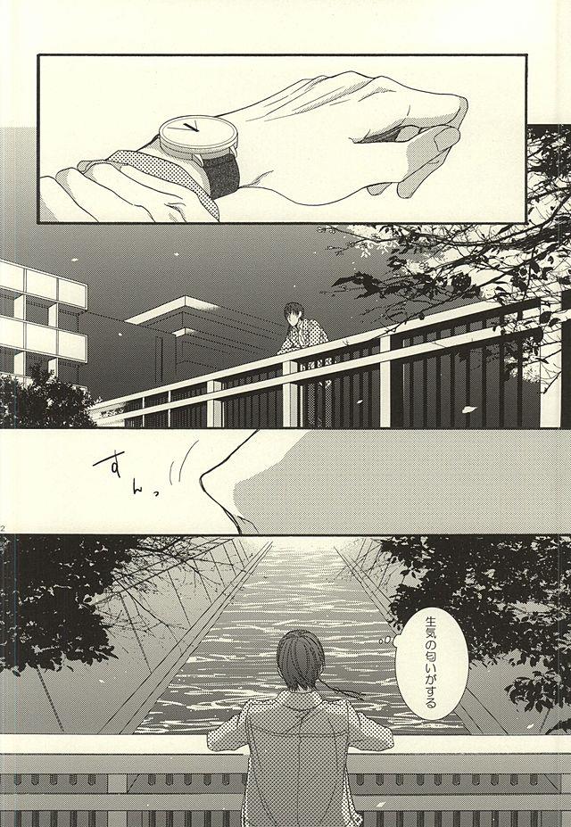 หน้า 18