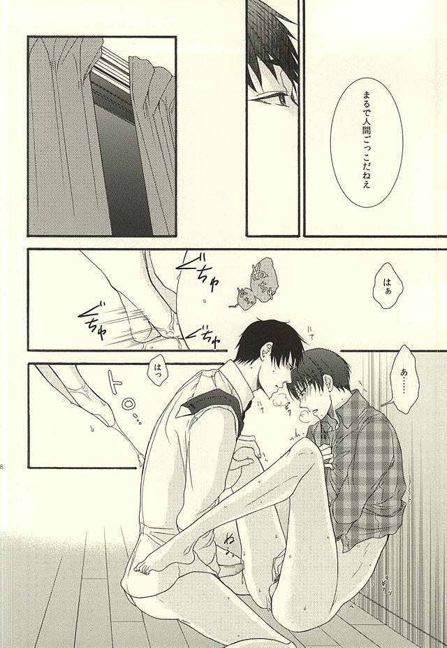 หน้า 24