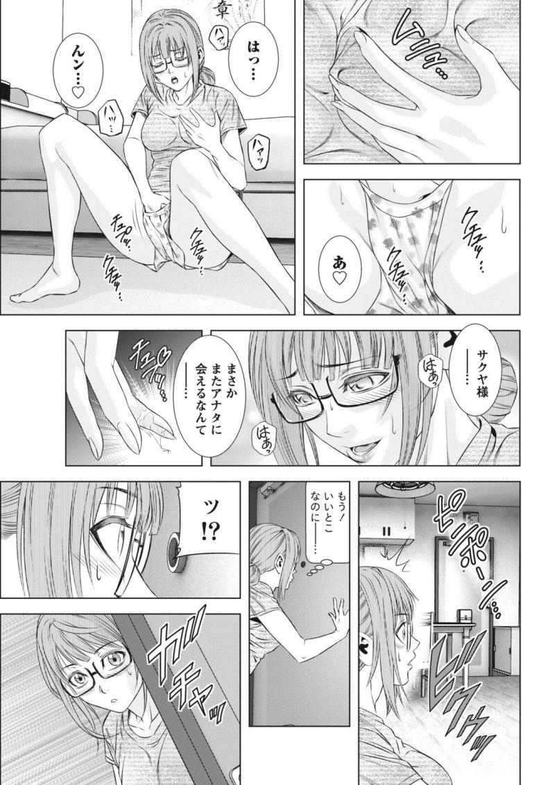 หน้า 52