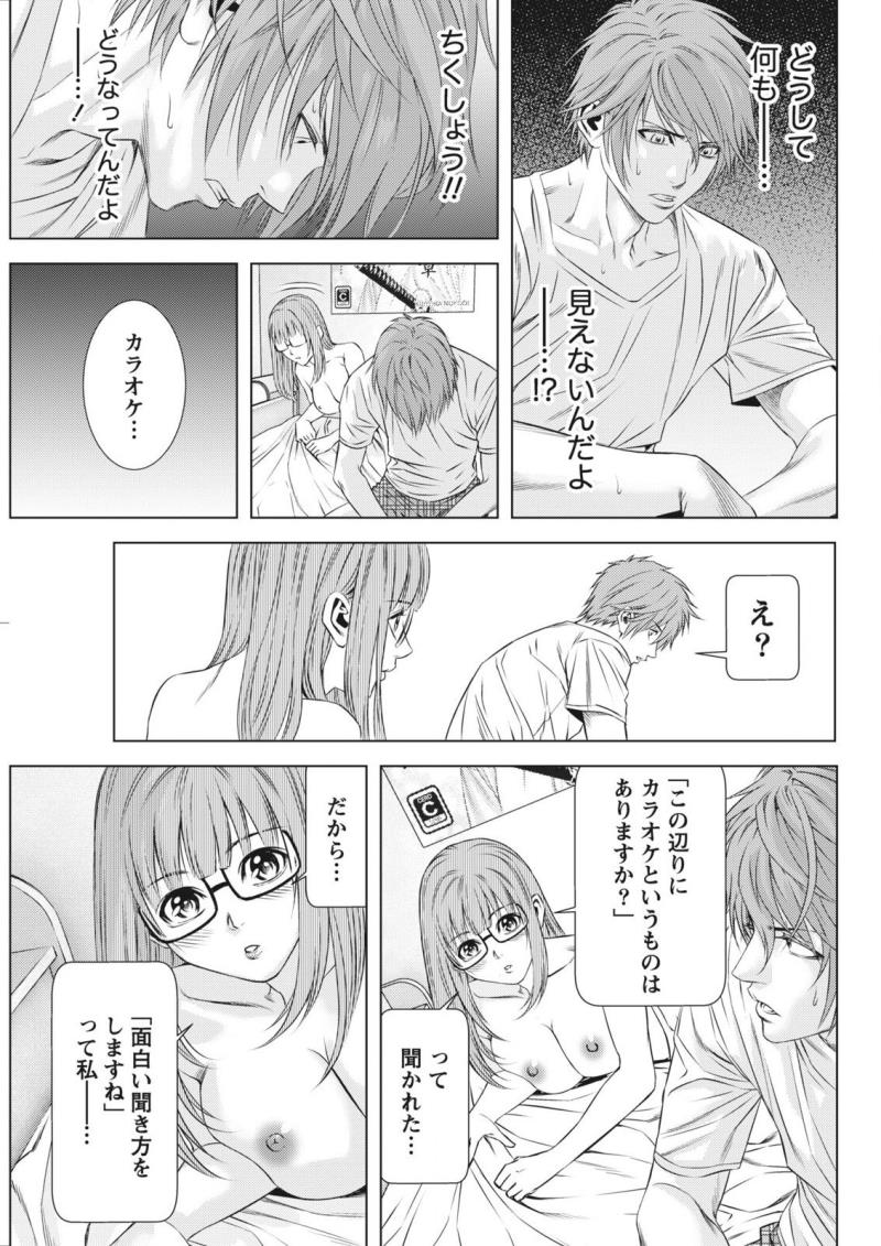 หน้า 64