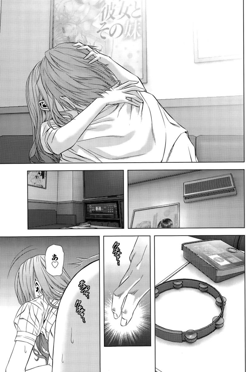 หน้า 79