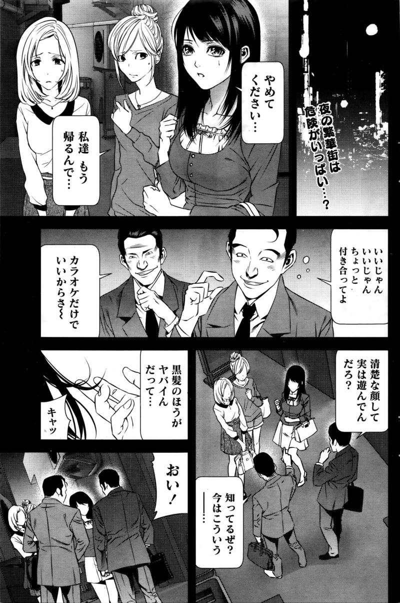 หน้า 91