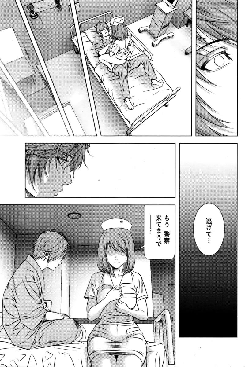 หน้า 109