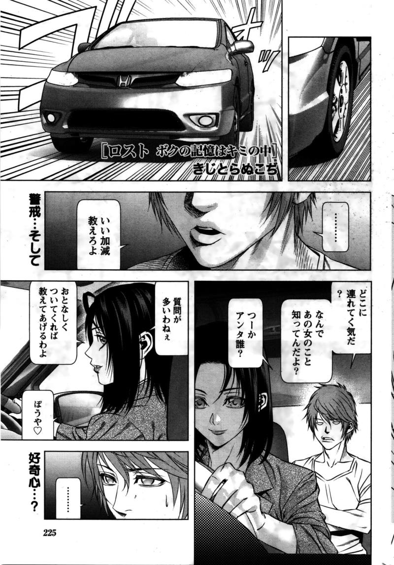 หน้า 115