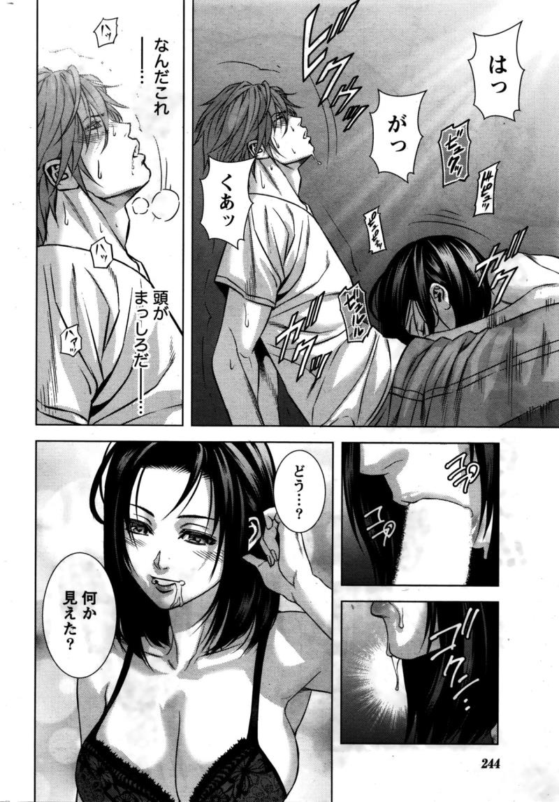 หน้า 134
