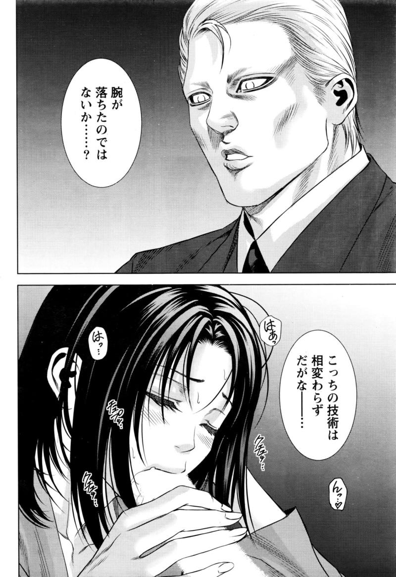 หน้า 176