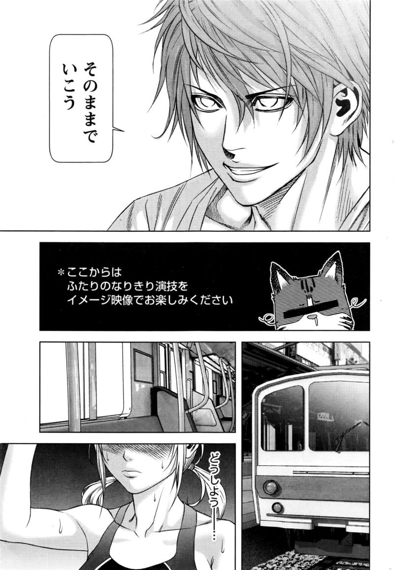 หน้า 209