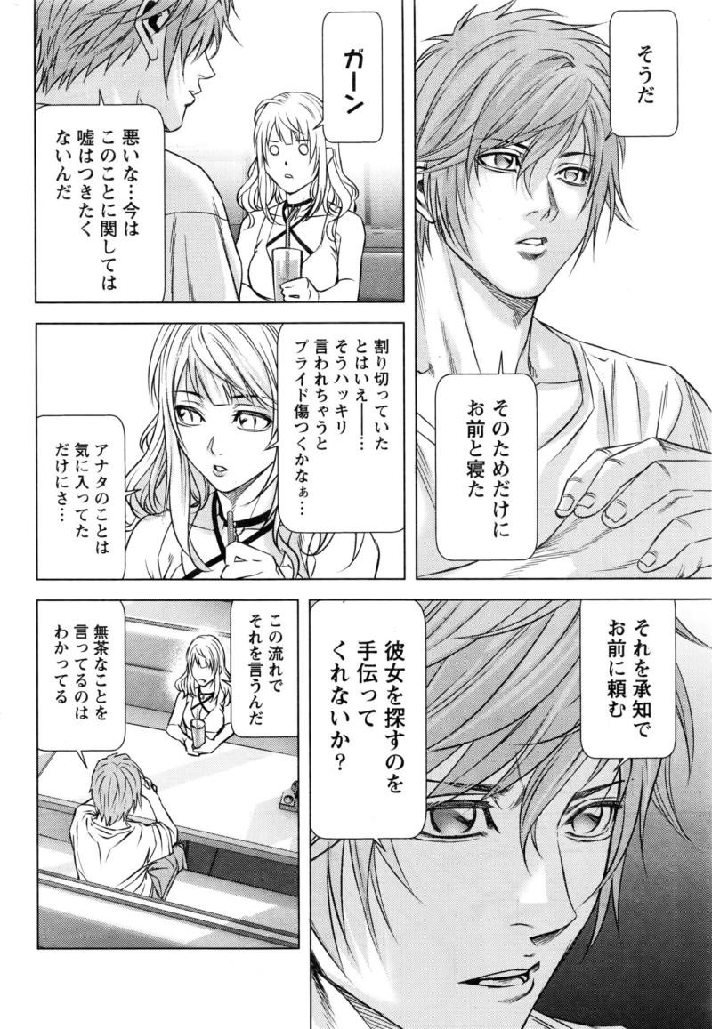หน้า 226
