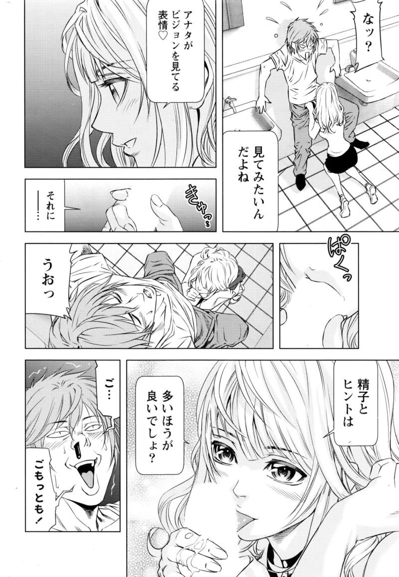 หน้า 230