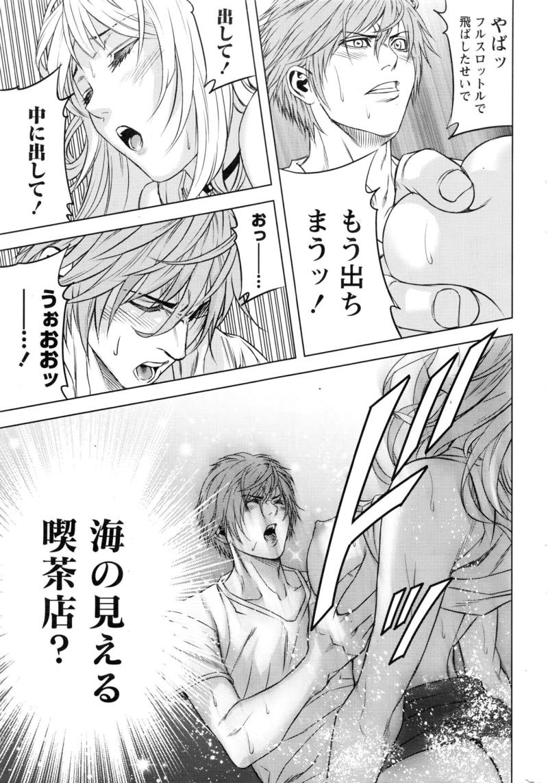 หน้า 235