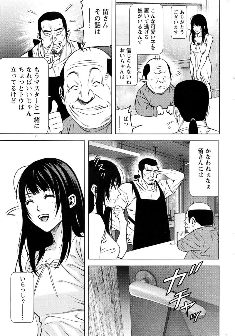 หน้า 239