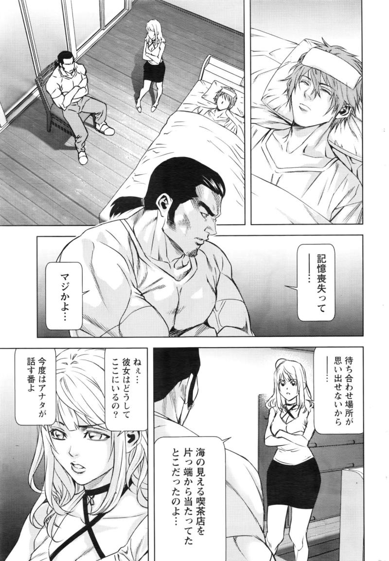 หน้า 245