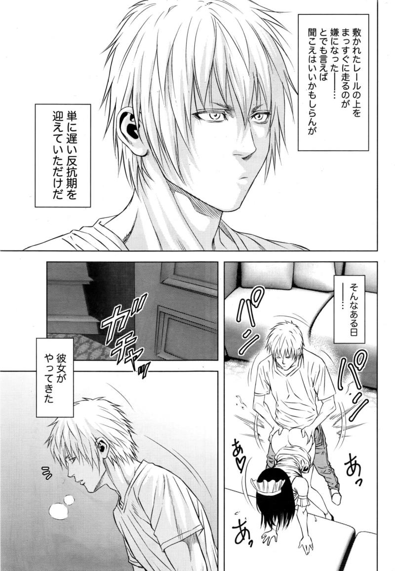 หน้า 273