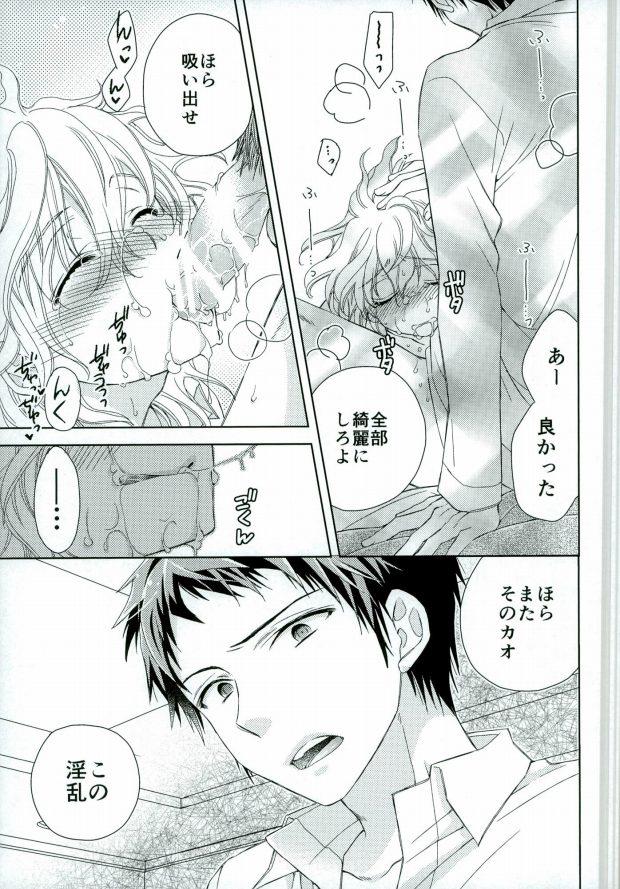หน้า 15