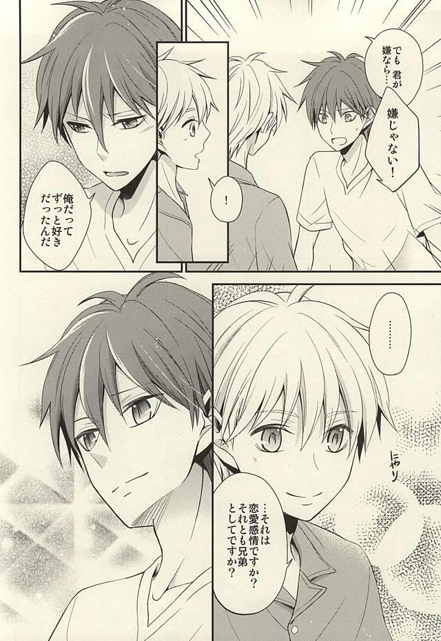 หน้า 34