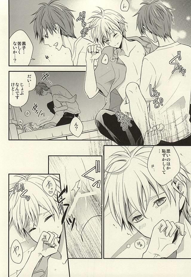 หน้า 36