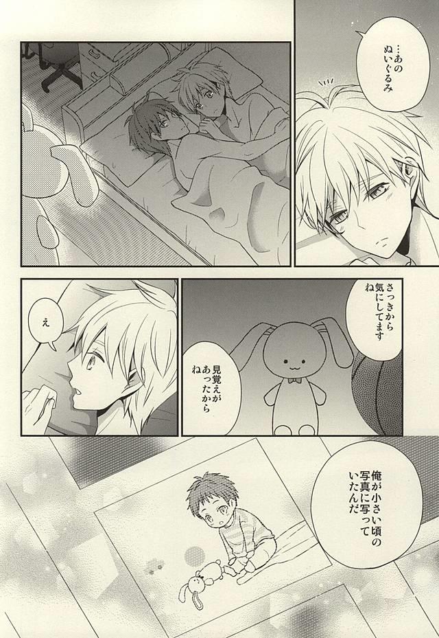 หน้า 40