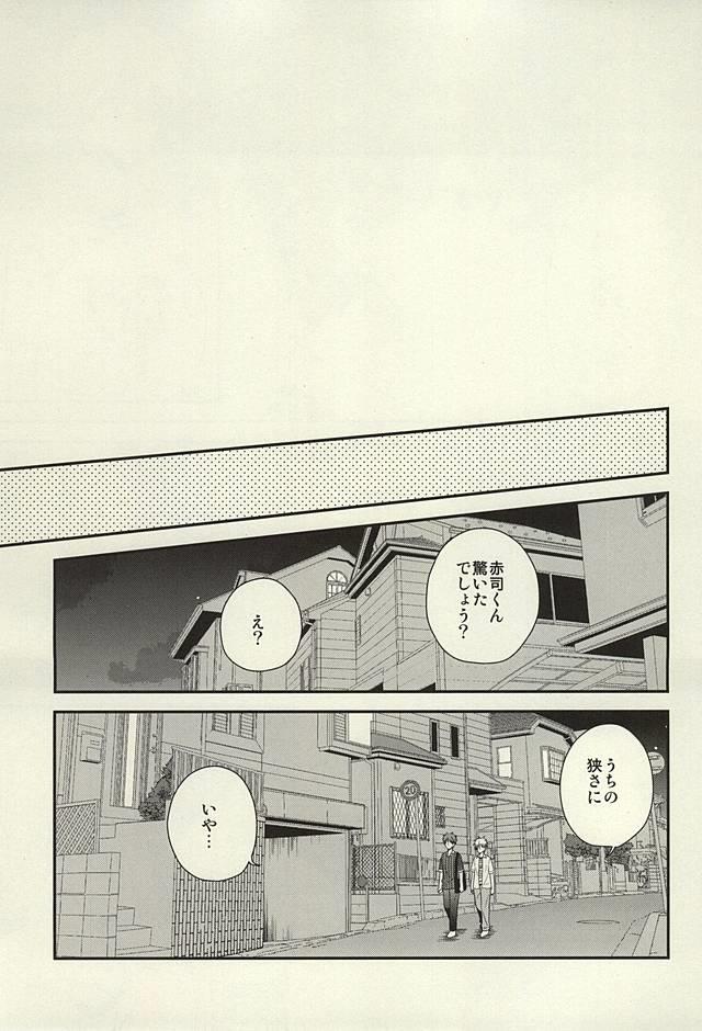 หน้า 42