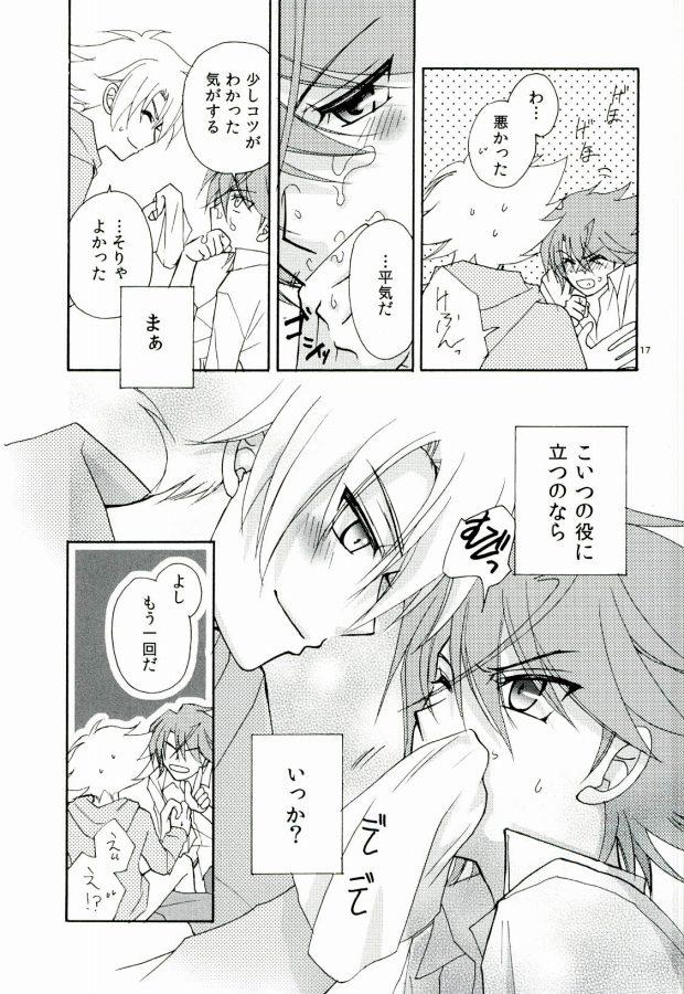 หน้า 15