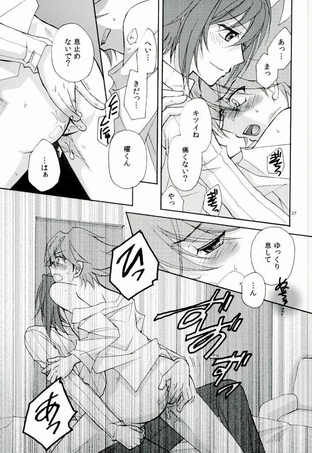 หน้า 24