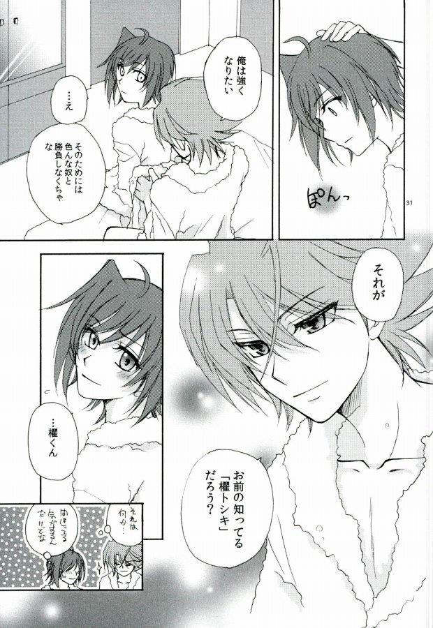 หน้า 28