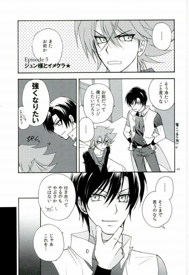 หน้า 37