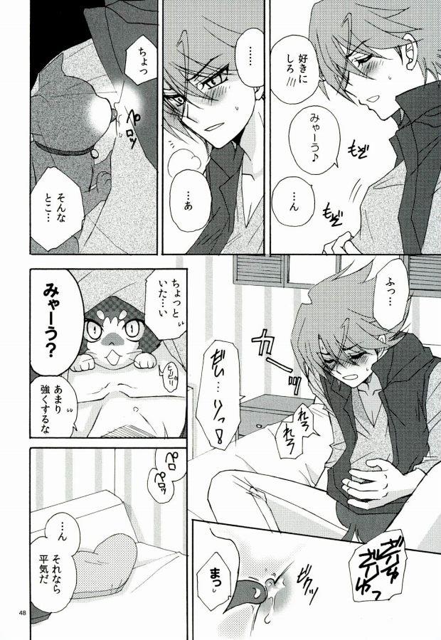 หน้า 41