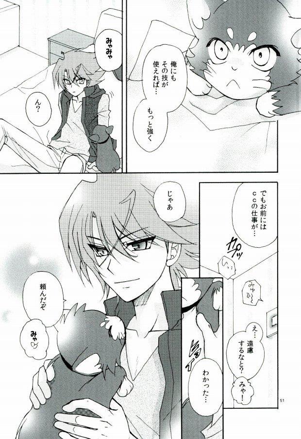 หน้า 44
