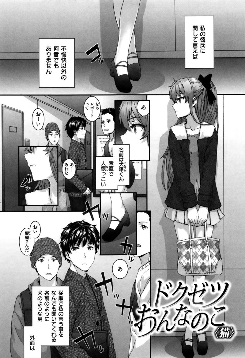 หน้า 47