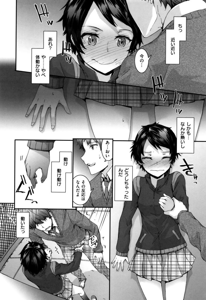 หน้า 178