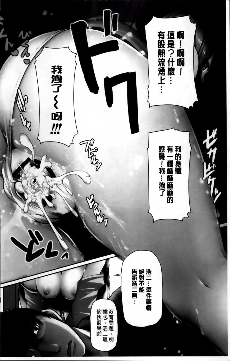 หน้า 17