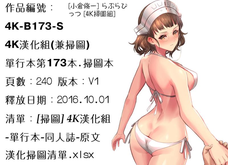 หน้า 217