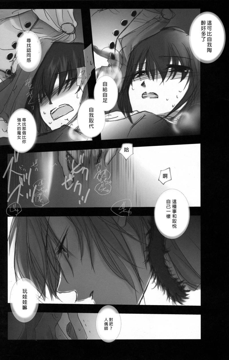หน้า 46