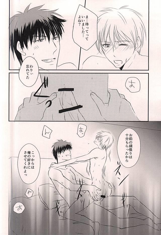หน้า 15