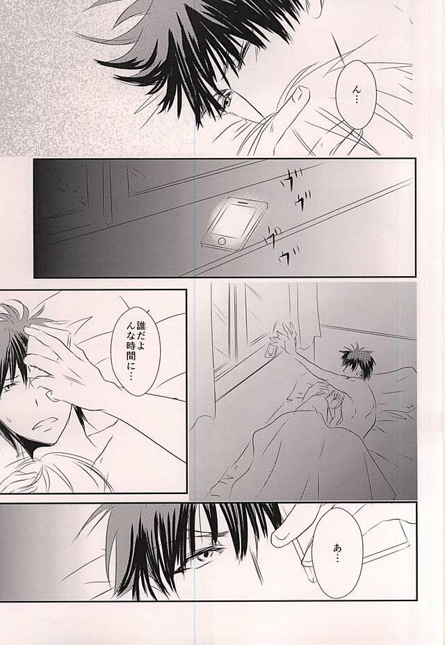 หน้า 18
