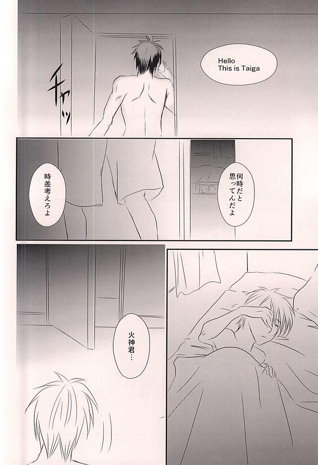 หน้า 19